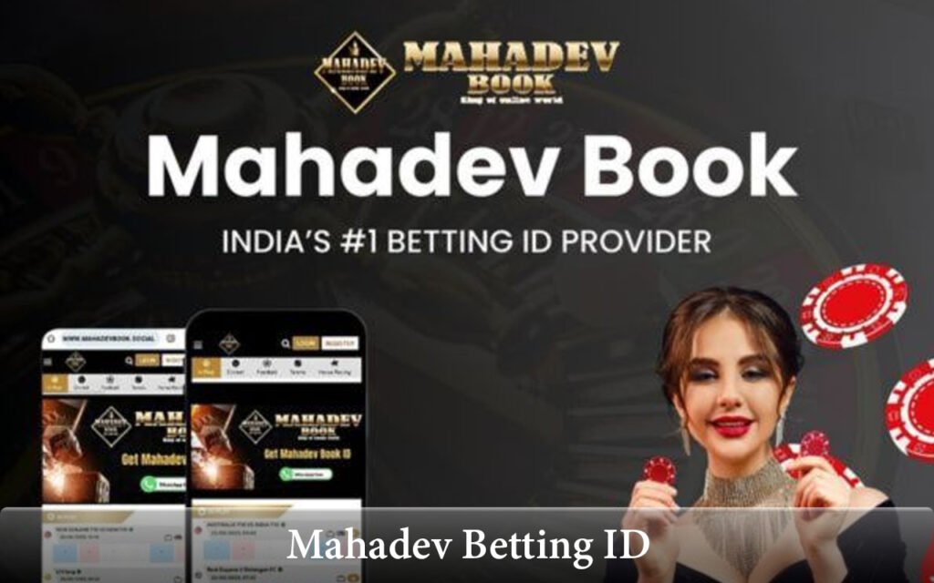 Mahadev Online Book